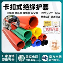 ʽz^ܽ^o10kv߉|㌧o׹늾o