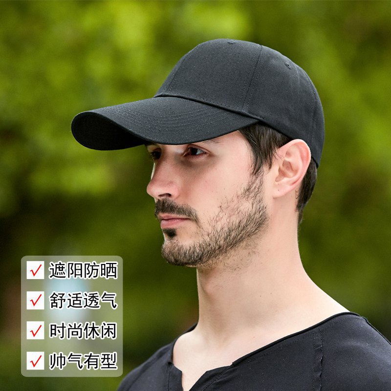 Sombrero de ala alargada para hombres sombrero de sol de verano sombrero casual sombrero de pesca sombrero de sol gorra de béisbol