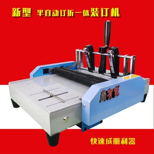 늄�ӆ�ۙCA3С���bӆ�C����T�R�ӆ��һ�w�CA4�пp�p�^ӆ���C