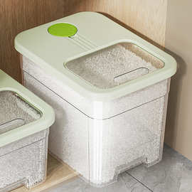 米桶家用收纳防尘防潮储粮桶五谷杂粮面粉大容量米缸密封装米桶