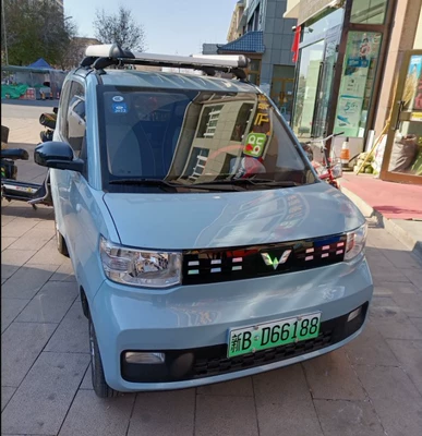 Roof rack Baojun Kiwi Car Luggage - 13m-09m-crossbar-no-punching-required