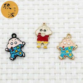 睡衣比心小新DIY韩版饰品配件单吊合金滴油挂件日系可爱头绳吊坠