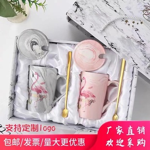 Ceramic Cup Mug Opening Event Small Gifts Holiday Gifts Business Group Building Gifts Accompanying Gifts Gift Box