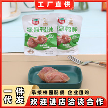 �Gʢԭζ����ɢ�Q500g��ʳ��ʳ�uζ������հ��b�k����С����ʳ