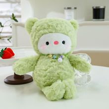 批发8寸娃娃机公仔毛绒玩具娃娃精品抓机婚庆抛洒礼品小熊玩偶