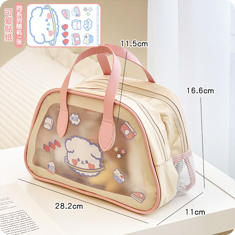 乾湿分離化粧品バッグかわいい旅行インターネット有名人旅行化粧品収納洗濯透明ガールバッグ|undefined
