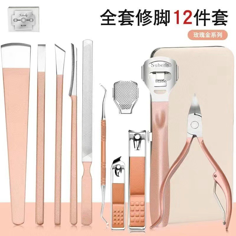 Nuevo juego de cortaúñas semi-negras de gama alta transfronterizo alemán juego completo de 7-24 piezas de herramientas de uñas de acero inoxidable en stock