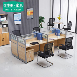 �ɶ������L�k�����T���M����X����λ����λ�k��̨�����k���Ҿ�