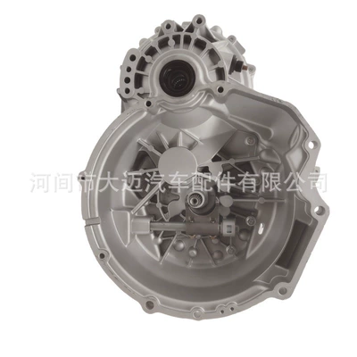 9016651 9016650 Transmission Sürətlər qutusu