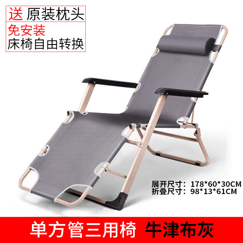 178 스퀘어 튜브 그레이