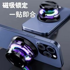 新款跨境爆款G200音响磁吸手机支架桌面迷你便携低音炮炫彩灯