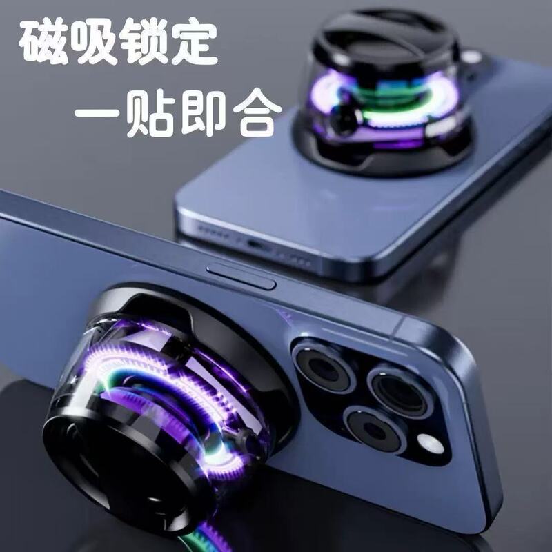 新款跨境爆款G200音响磁吸手机支架桌面迷你便携低音炮炫彩灯|undefined