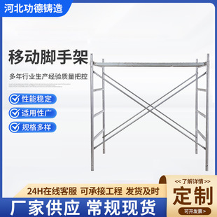 ��\�Ƅ��_�ּܻ�ӼӺ񹤵ؼ��b�޼��_�ּ��Ƅ�����