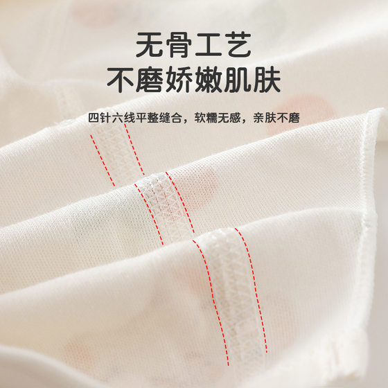 Newborn Half-back Clothes Baby Boneless Top Spring and Autumn Summer Four-season Cotton Baby Clothes Newborn Monk Clothes Autumn Clothes