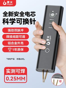 cCֳСͼñyʽ18650늳diy׼ƬԄ