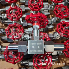 ����304 �ݼy�z������y ���P�����y �z������y