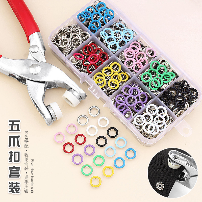 Five-claw buckle installation suit button sewn-free nail buckle hand press pliers snap button tool female buckle new multi-function hidden buckle