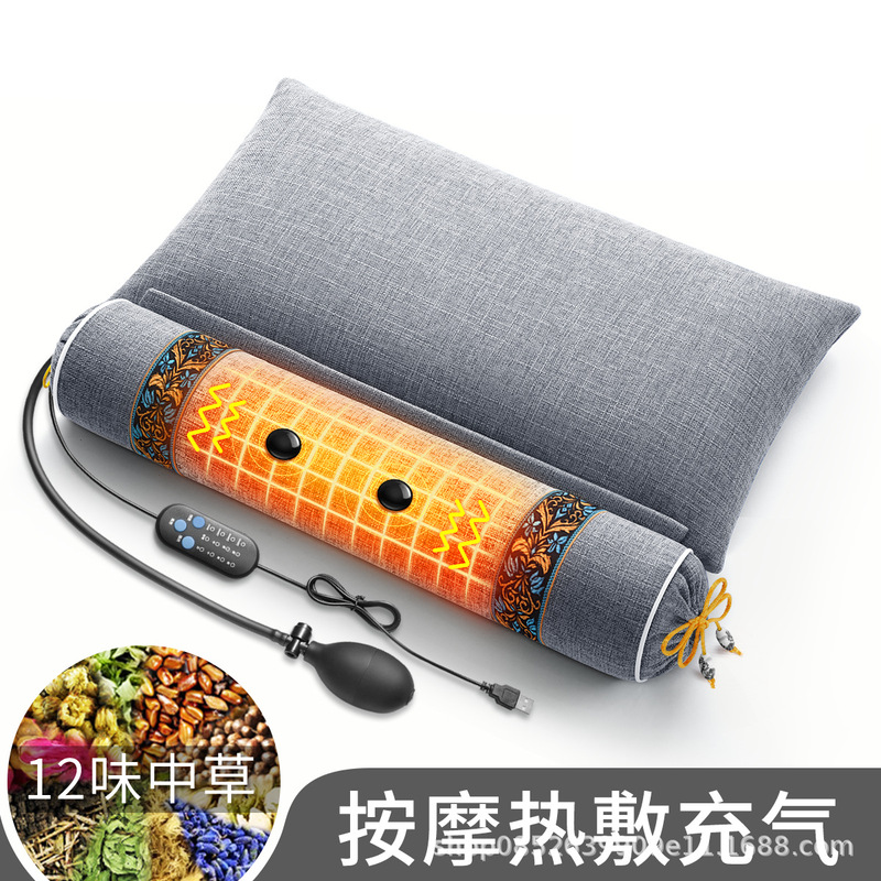 頚椎枕保護力椎助睡眠専用艾草蕎麦修復決明子円柱首円保護首枕|undefined