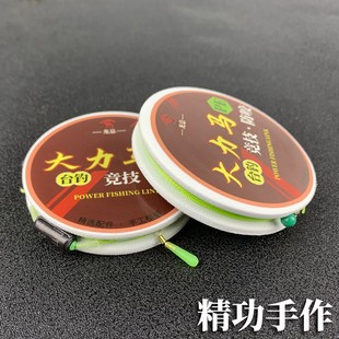 Wholesale strong horse line group fishing line Main Line set full set of large giant silver carp bighead fishing group finished factory straight