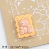 Food and fun - Bear sandwich biscuits