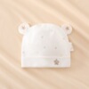 Starry sky hat white (double layer)