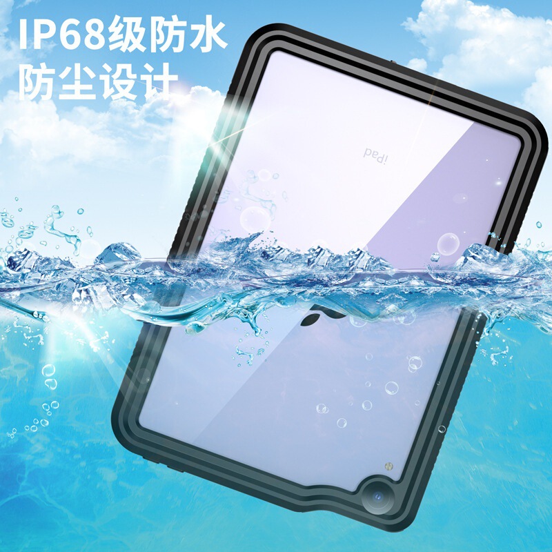 Suitable for iPad Mini6/7, Waterproof Tablet Protective Case, Anti-Fall, Lightweight, Transparent, All-Inclusive Anti-Fall Protective Case