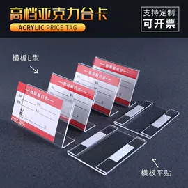 其他展示用品;动漫明星摆件;拼图、拼板