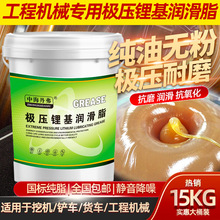 �к������S�͝���֬��ȫ��ĥ�͸ߜ��S���ڙC���̌��ô�Ͱ�b15kg