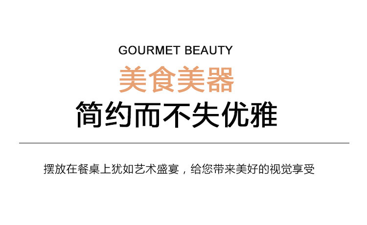 小壶碟_02.jpg