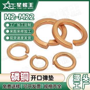 _~|~|Ƭ~|Ȧݽz|ƬSlM3/M4/M5/M6