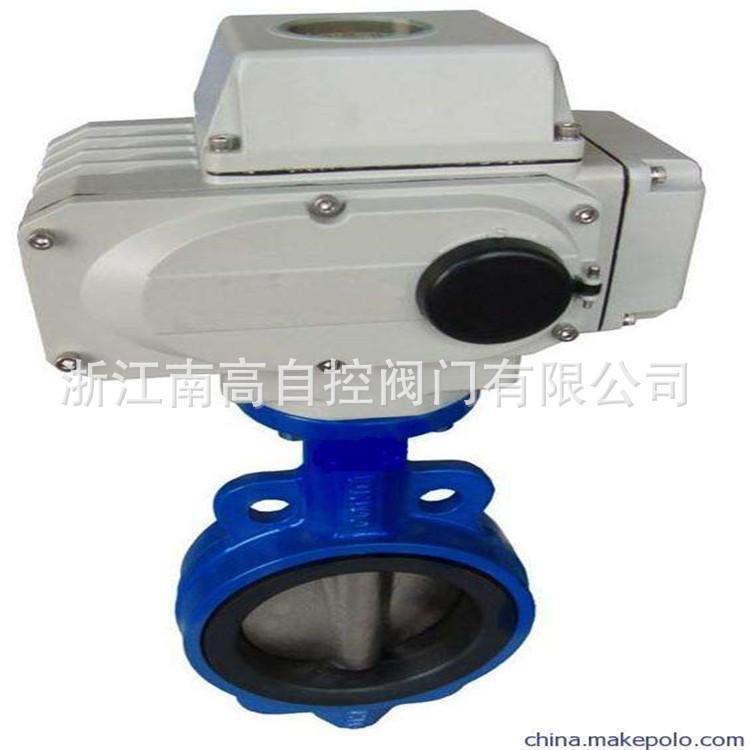 电动对夹式软密封蝶阀 D971X-16P 智能调节型电动蝶阀 橡胶软密封