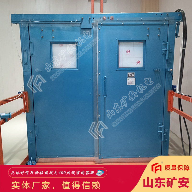 服务周到SWM型无压风门 两道风门之间可实现闭锁SWM型无压风门