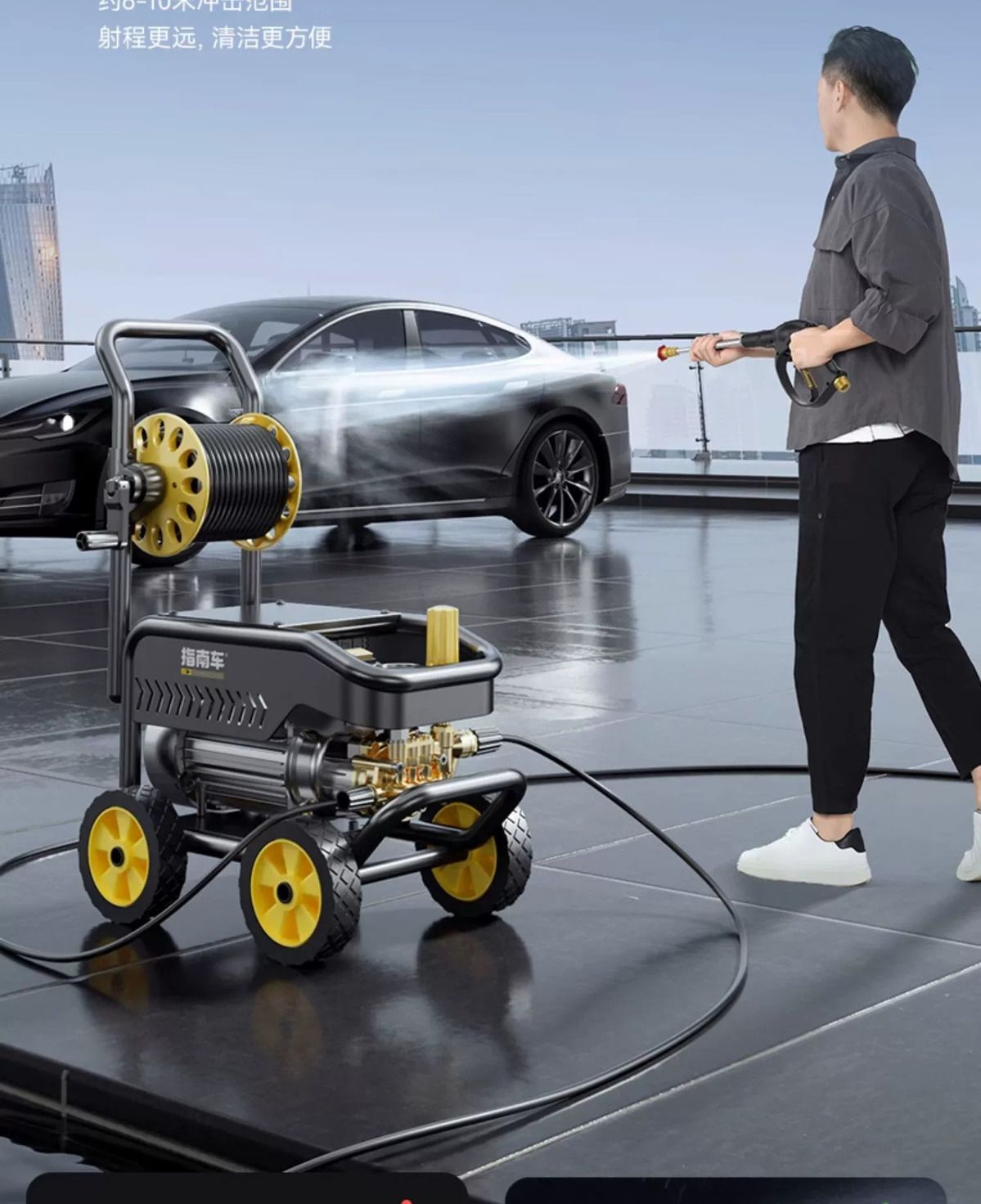 Guide Car High-Pressure Water Pump for Home Use 220V High-Power Car Wash Gun Powerful Car Washer