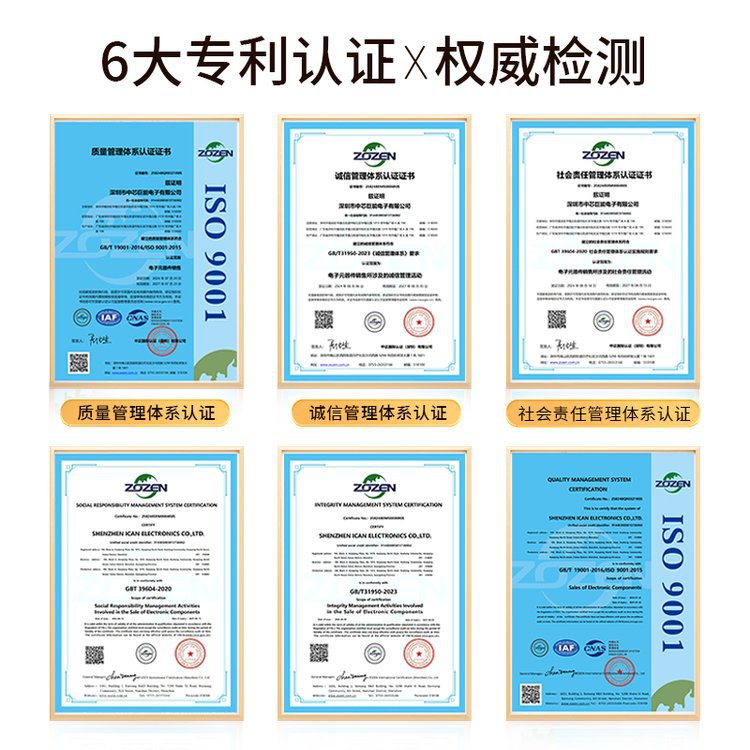 R7FS5D57C3A01CFP#AA1 RENESAS瑞萨代理商 单片机MCU 封装LQFP100