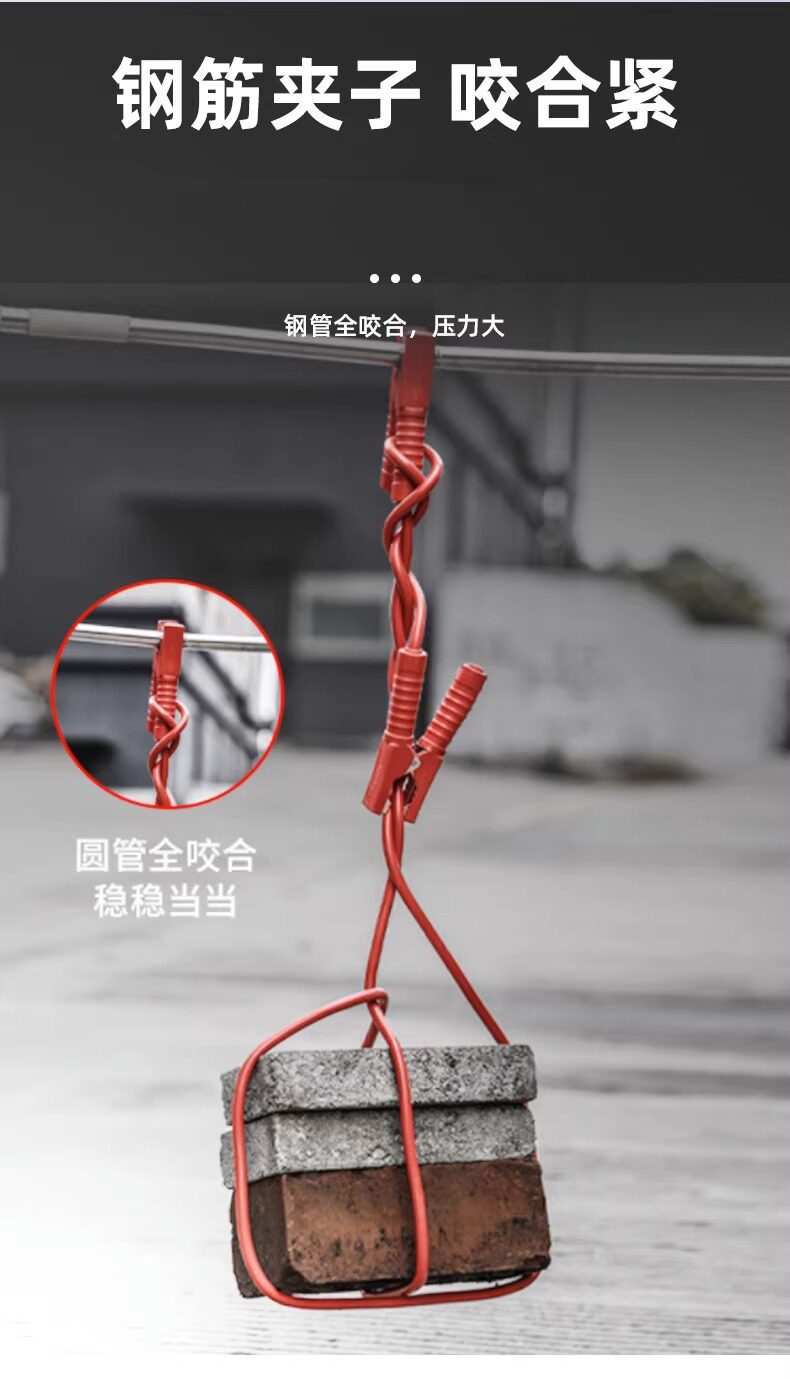 Car Battery Jumper Cables, Pure Copper, Thickened, for Connecting Batteries, Jump-Starting, with Clamps