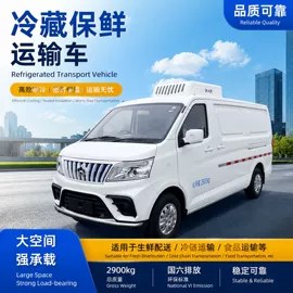 其他专用汽车;保温车;喷洒车