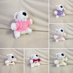 Clothing Pendant: Scottish Highlands Sweater Fabric Plush Dog Doll, 10CM Cotton Teddy Bear, Leader Dog Accessory