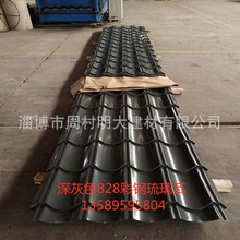 �N���X�V�i�{ɫ������ ��픲�䓷¹������� ��피��� �S�Ұl؛