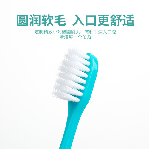 Tuke Portable Travel Toothbrush Soft-bristled Toothpaste Set Household Daily Necessities Printed Logo One Piece Dropshipping