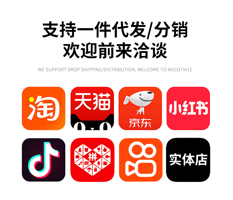 详情页_02