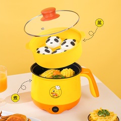 電煮鍋不粘 迷你小電鍋 一體多功能黃鴨電熱炒鍋宿舍批發一件代發