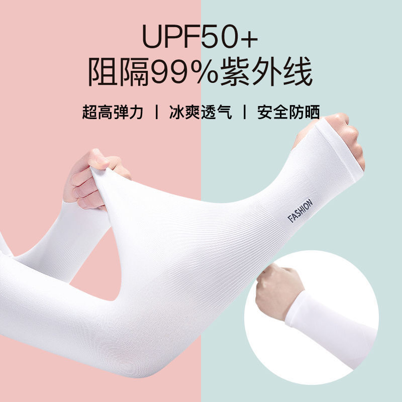 [10 pares] manga de hielo verano protección solar protección uv acampar al aire libre transpirable sudor-absorbente guantes de la manga de la mano Y26