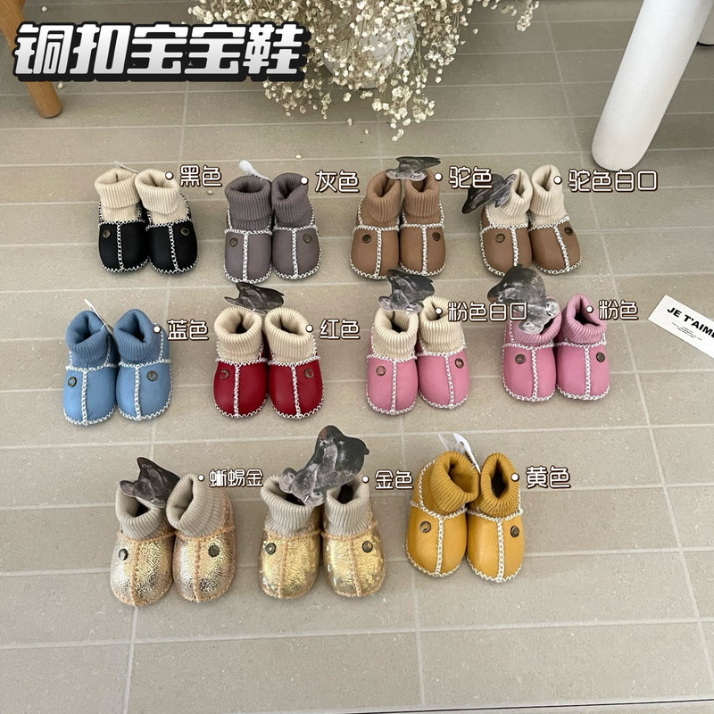 河南桑坡p皮毛一体宝宝鞋LDFIUGG铜扣宝宝鞋(送礼盒)LF080|undefined