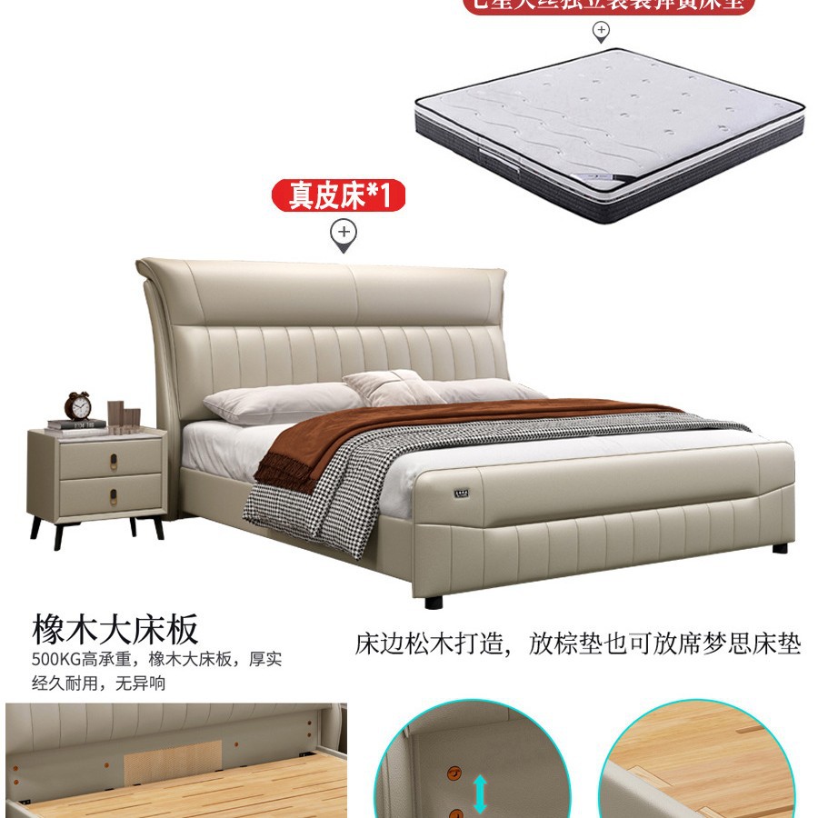 2024 nueva cama de cuero moderna y simple cama de matrimonio de 1.8m cama doble confortable image 12