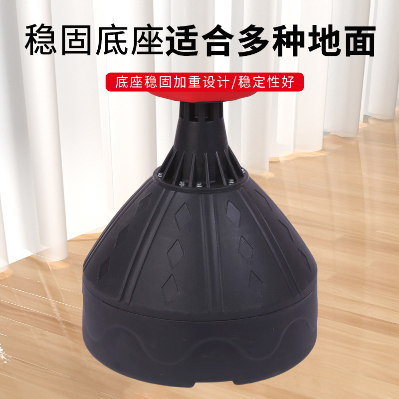 工場卸売模造人型垂直ボクシングサンドバッグ子供と大人のための家庭用屋内サンドバッグ垂直ボクシングダミー|undefined