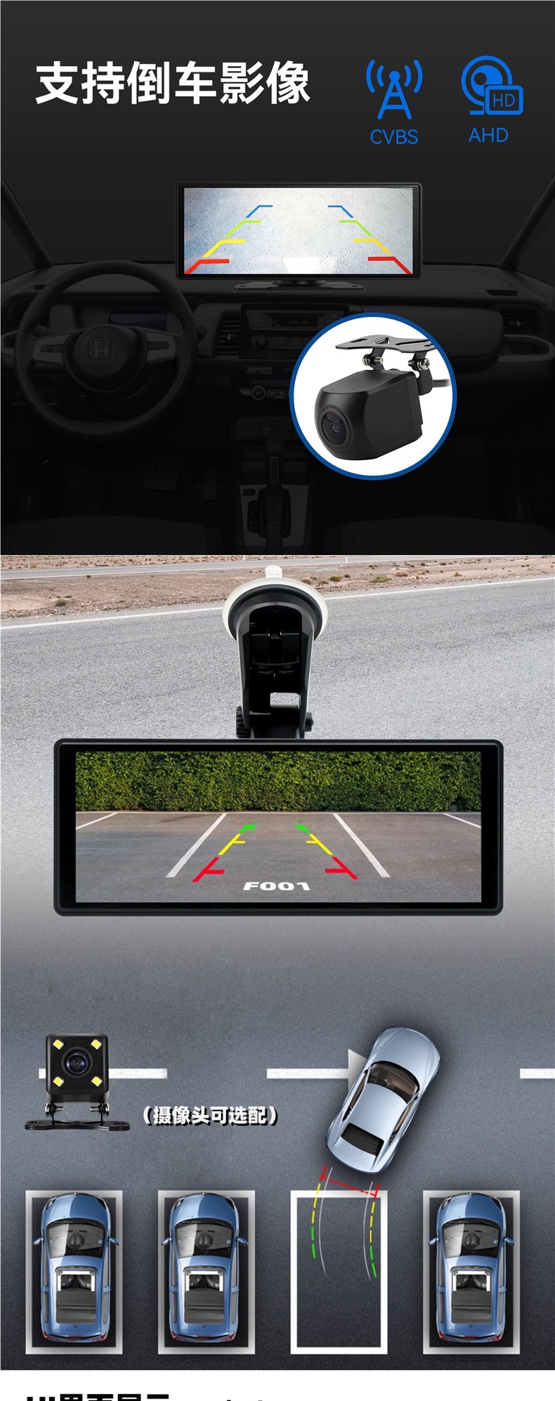 Wireless Carplay Portable Screen Car Dashboard Navigation System Hicar Smart Screen Driving Recorder All-In-One Device