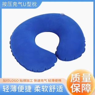 ���а���ʽ���U������܇���F�w�C���^PVCֲ�q��������ռ{�o�i