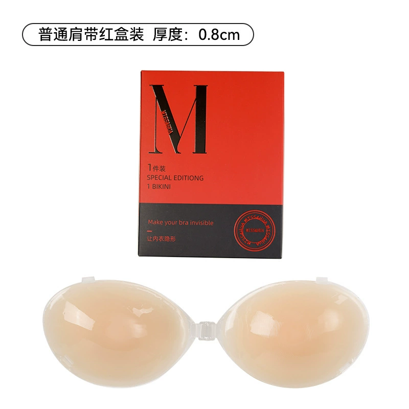 Silicone supporting nipple stickers, breathable protective underware, lifting effect