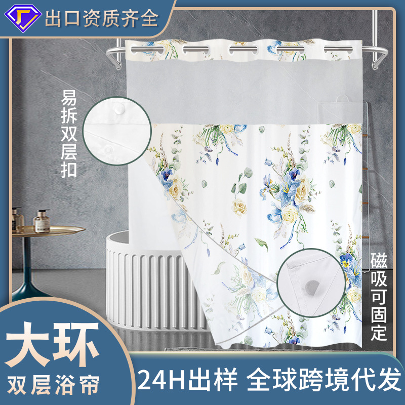 Double-Layer Large Ring Multicolored Flower Digital Print Bathroom Waterproof Shower Curtain, Bathroom Curtain, No-Drill Curtain, Customizable with Provided Images