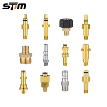 跨境高壓清洗機配件泡沫噴壺接頭適配器連接器噴槍噴壺水管轉接頭